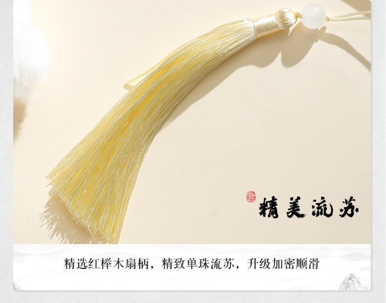 古风团扇儿童扇子夏半透长柄流苏舞蹈扇女古装汉服旗袍刺绣小圆扇详情10
