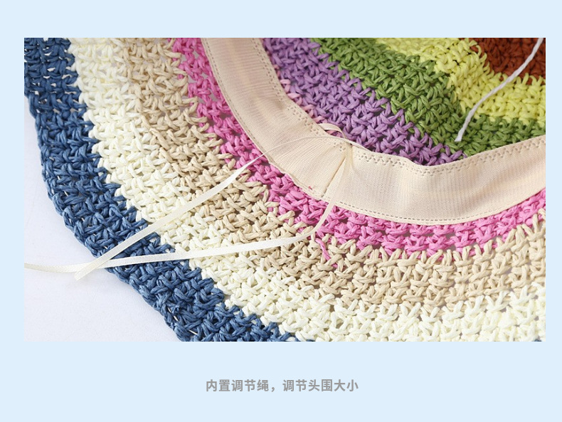 夏季韩国遮阳帽海边防晒帽子女小清新编织渔夫帽彩虹手工草帽详情15