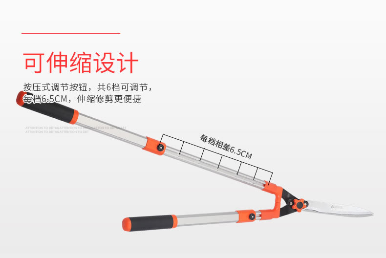 金聚丰绿园艺伸缩绿篱剪粗枝剪高枝修枝剪果树枝绿化花艺园林工具详情11