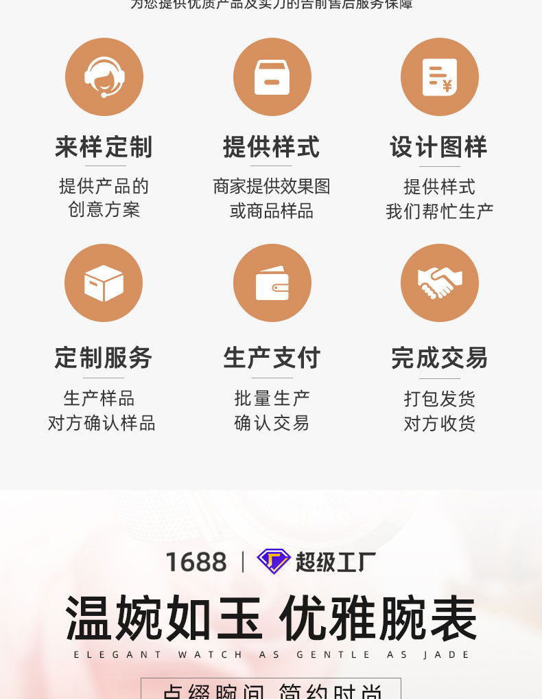 一件代发直播石英表非机械女士手表夜光防水双日历女学生钢带腕表详情9