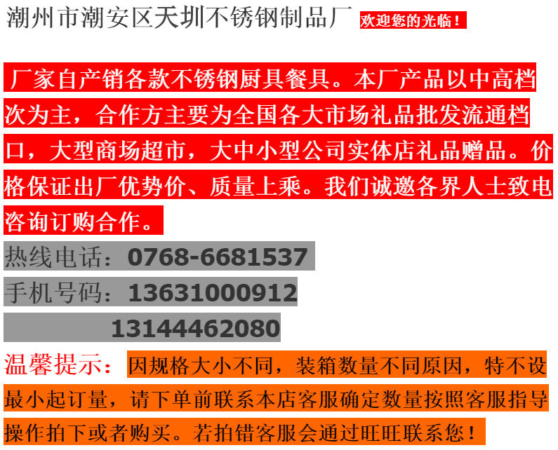 Stainless steel electric cooking pot, electric hot pot, PP electric hot pot, fast and slow speed non-stick small electric steamer, low power student dormitory pic 2