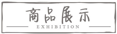 秋冬新款袖套手套防污防脏学生办公室女士网红刺绣兔子长款袖头套详情1