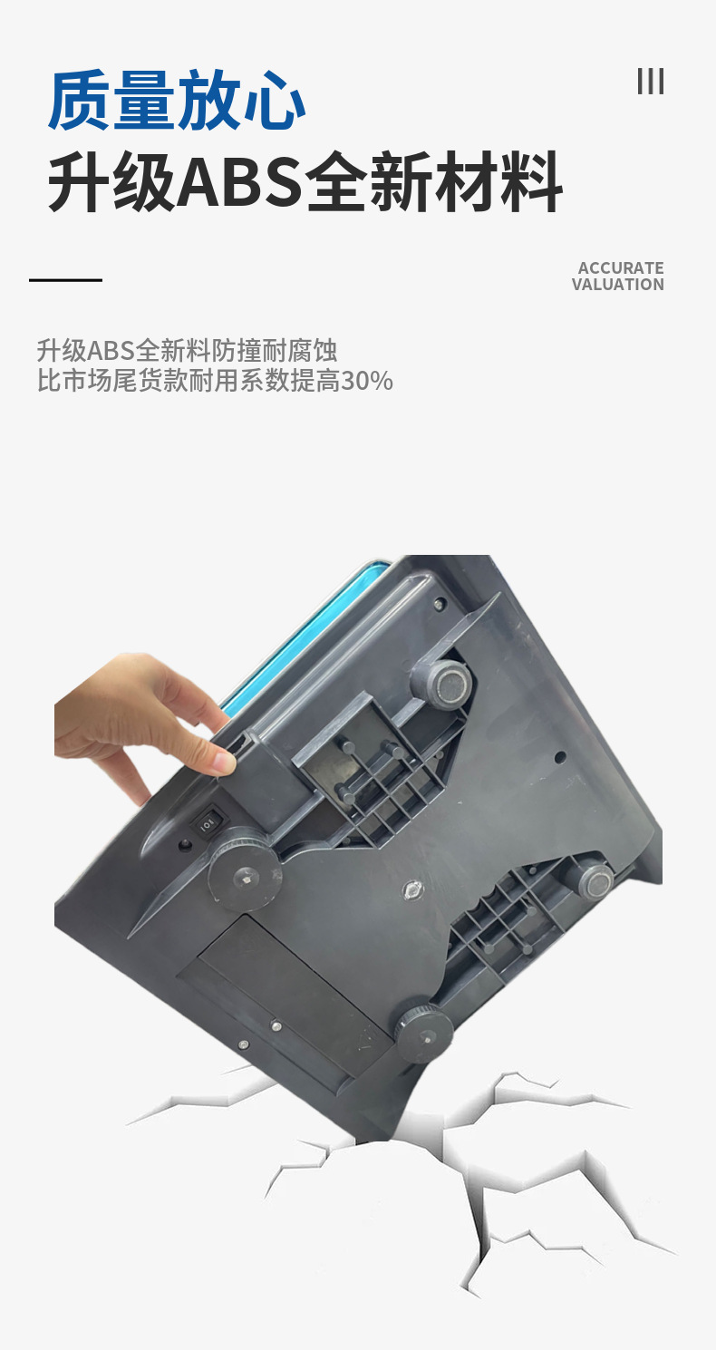 跨境货源809计价秤40kg桌秤家用水果计价秤卖菜用的秤轻薄电子秤详情8