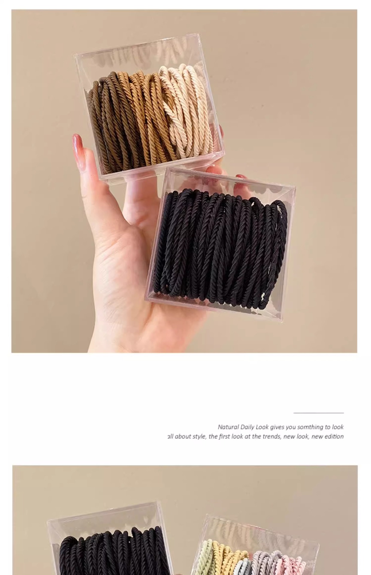 黑色头绳皮筋女扎头橡皮筋扎高马尾发绳发圈皮套2023年新款绑头发详情5