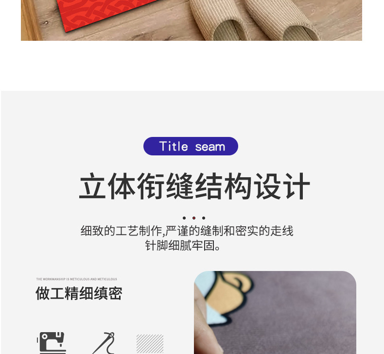 Safe entrance door mat, main door floor mat, household entrance door mat, soil rubbing mat, foot mat, carpet, water absorption pic 11