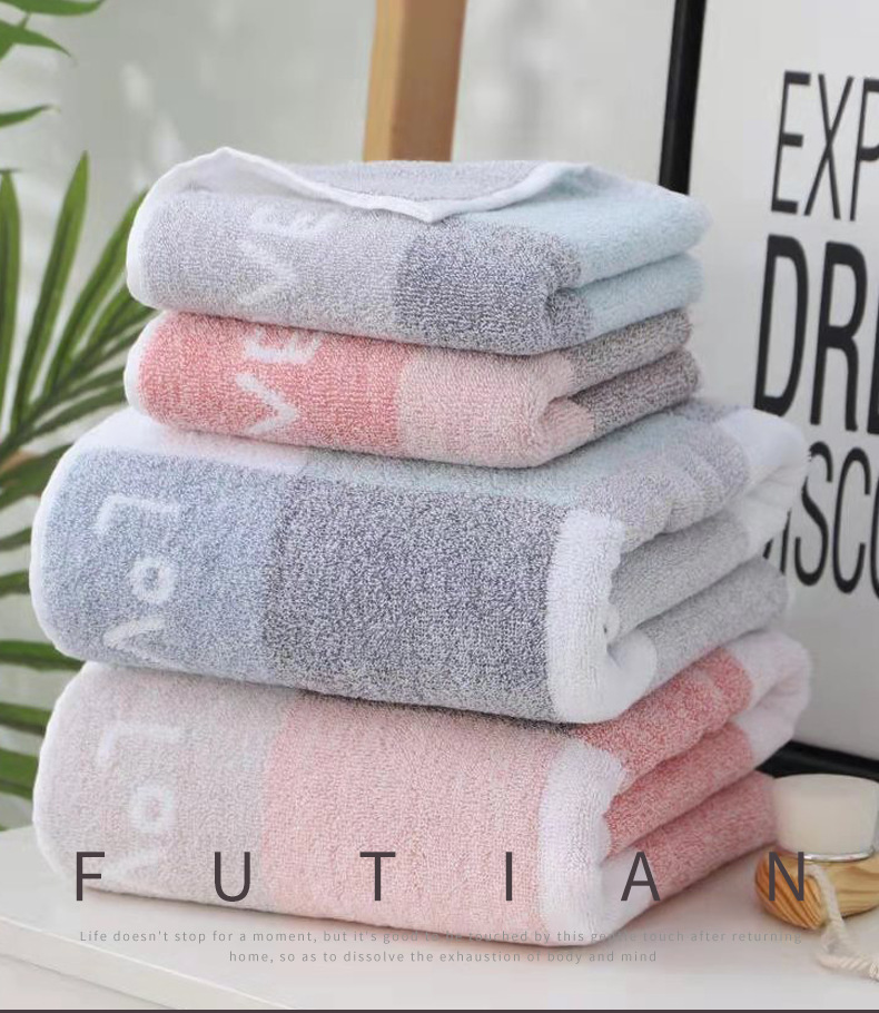 Futian cotton Towel Wedding Return Gift Set, Company Gift, embroidered absorbent bath towel, face towel pic 1