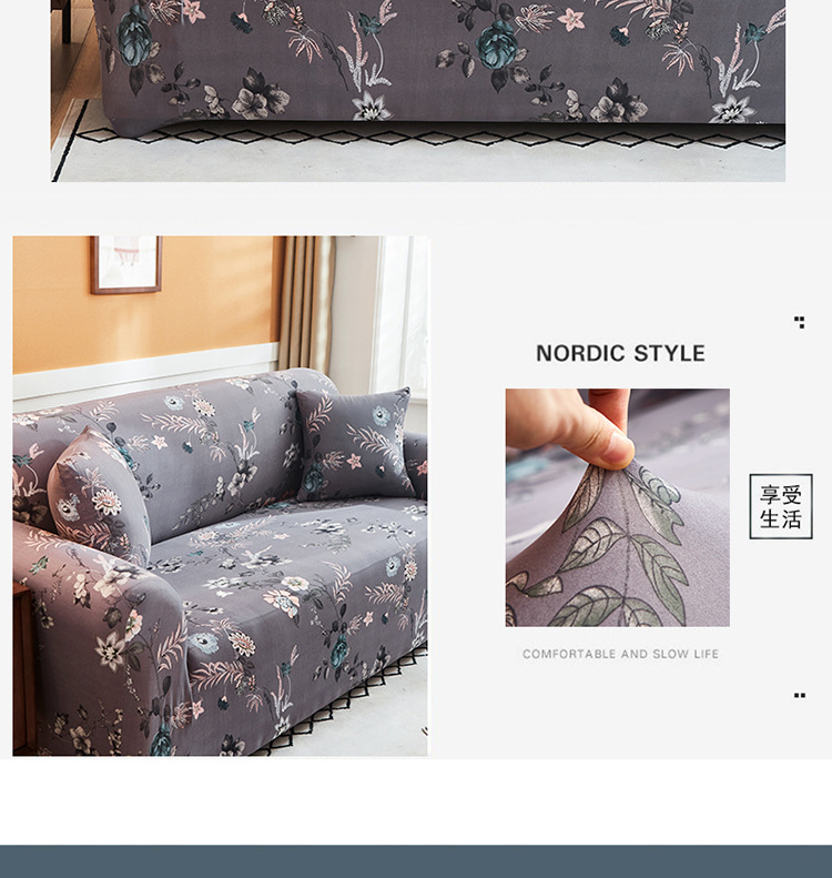 跨境供货全包弹力沙发罩防滑紧包沙发巾弹力SOFA cover沙发套详情5