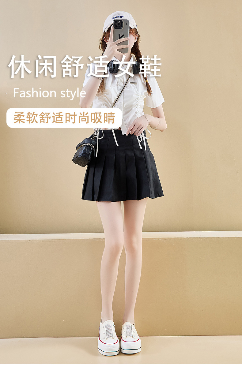 2024秋季帆布鞋新款韩版ins小白鞋女学生厚底增高休闲街拍BR6171详情1