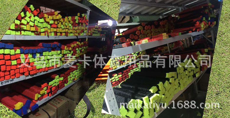 厂家供应足球训练敏捷梯 速度梯子 灵敏梯 训练跳格软梯8米16节等详情11