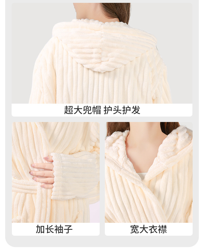严选加厚珊瑚绒成人睡衣秋冬浴袍男女加长款晨袍柔软吸水情侣睡袍详情12