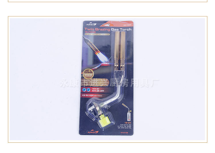 喷火枪气喷灯高温焊枪烧烤点碳便携式打火机火焰枪头厂家批发详情8
