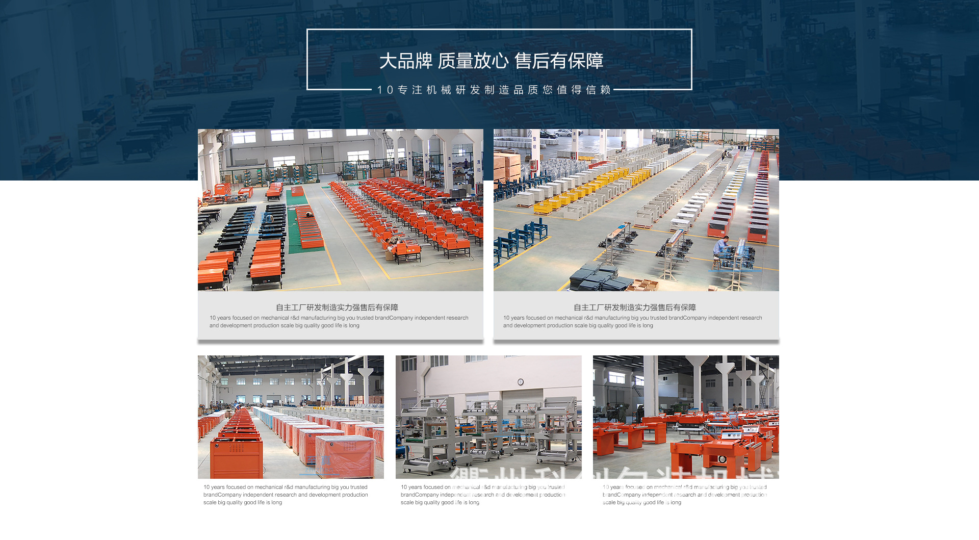 电磁感应封口机/瓶盖封口机/铝箔封口/药瓶封口铝箔圆形封口器详情16