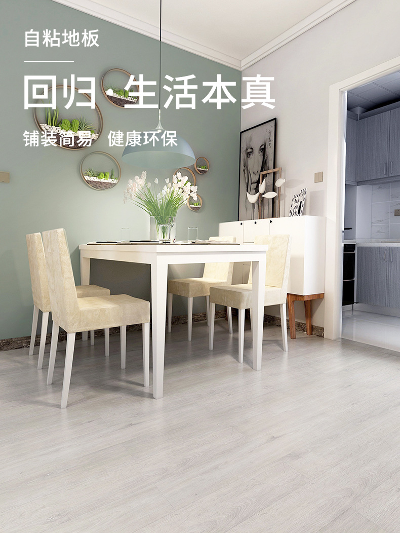 拼多多详情页_02