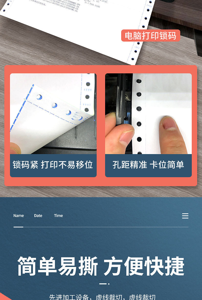 详情-10.jpg
