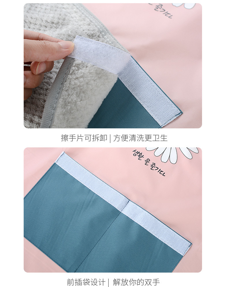 Kitchen apron, household waterproof and oil-resistant, Japanese-style hand-drying apron, Korean-style cover-up, dust-proof, cute and fashionable waistband pic 12