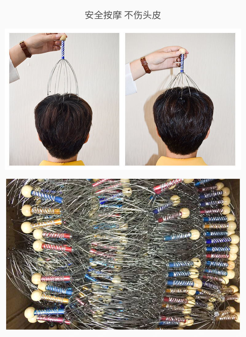 The manufacturer supplies 12-head head massage claws and stainless steel claw massage devices pic 4