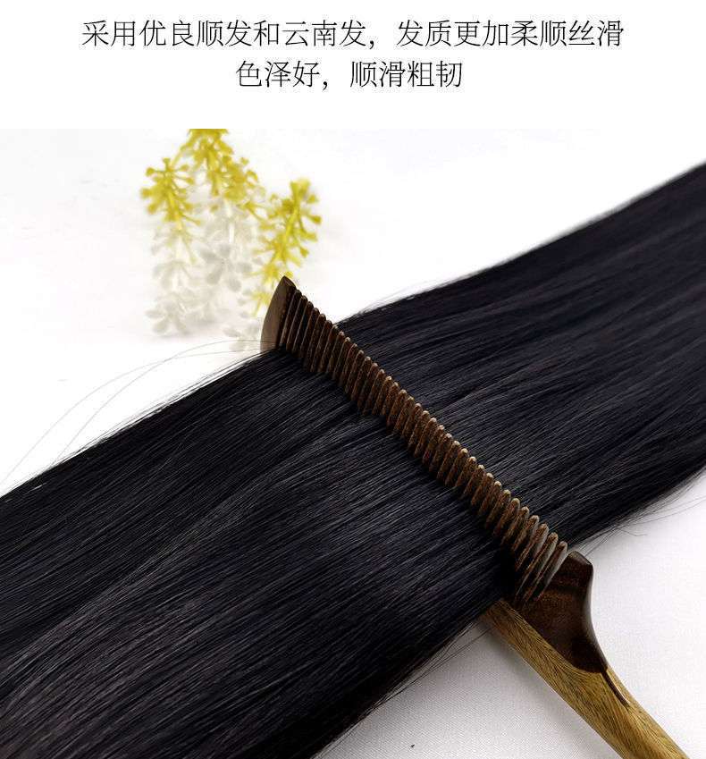 真发水晶线散发发把发片无痕隐形接发发廊专用自己接可染烫做造型详情5