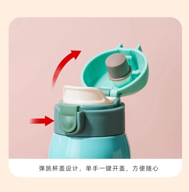 Goodluck少女保温杯可爱小巧不锈钢口袋版弹跳便携迷你礼品伴手礼详情12