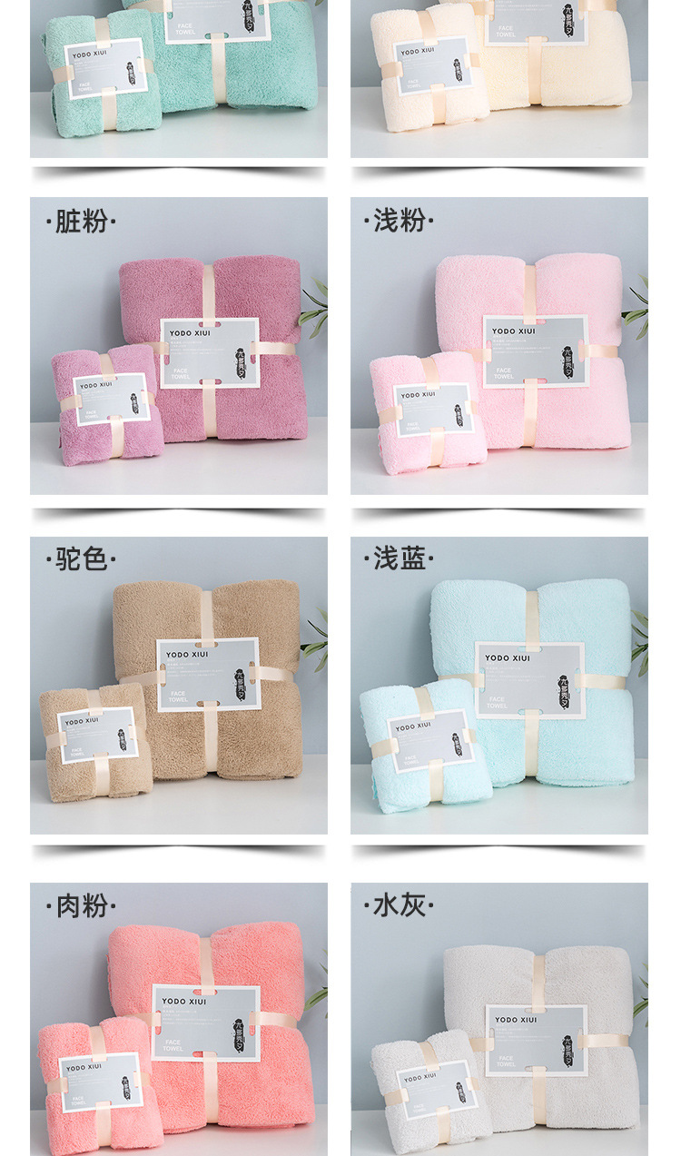 [прелестн HOME] усилен 350g / ㎡ мягк вод пляжн полотенц подарочн сдела на заказ логотип полотенц костюм полотенц костюм вод впитыван пот полотенц домашн вод салфетк pic 8