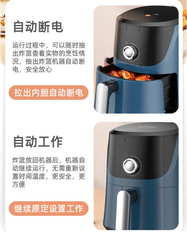 Cross-border Amazon air fryer, new best-selling household air oven, electric oven, new air fryer pic 10