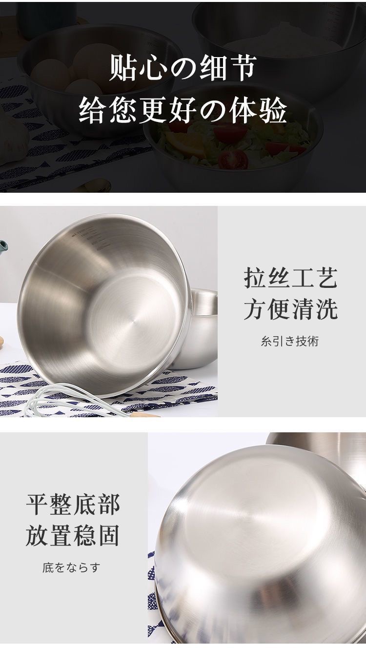 韩式ins风格不锈钢水果沙拉碗带刻度小吃碗菜盆打蛋盆金色拉面碗详情9