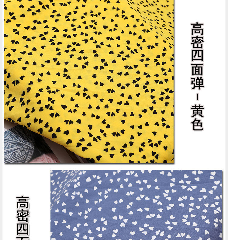 Spring and summer new dress: Chiffon plain weave fabric, heart-shaped printed polyester fabric, four-sided elastic clothing fabric in stock pic 26