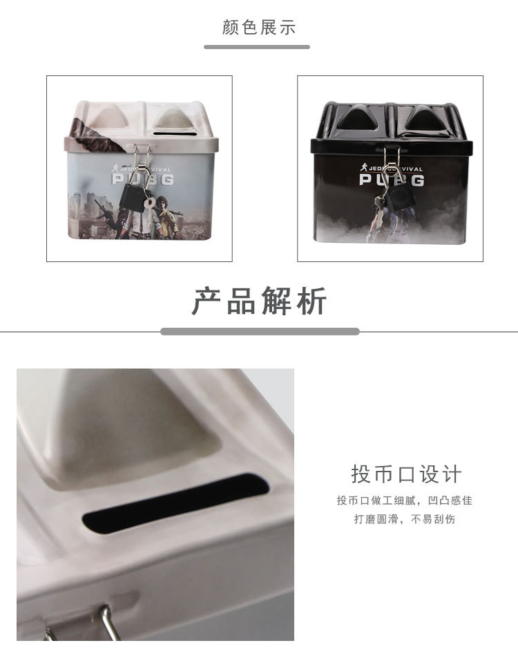 Cartoon house-shaped piggy bank, piggy bank for boys and girls, Kuromi pen case, book safe, birthday gift display pic 16