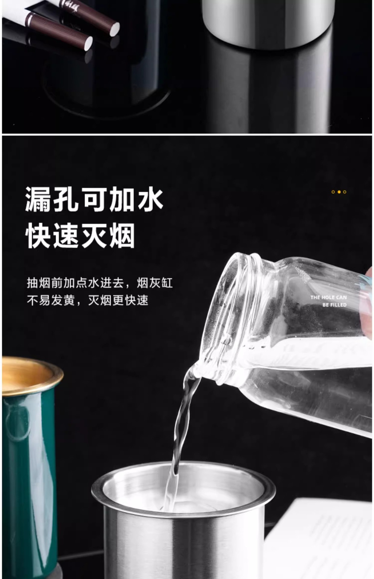 不锈钢烟灰缸家用带盖创意个性潮流客厅卧室车载防风烟灰缸防飞灰详情7