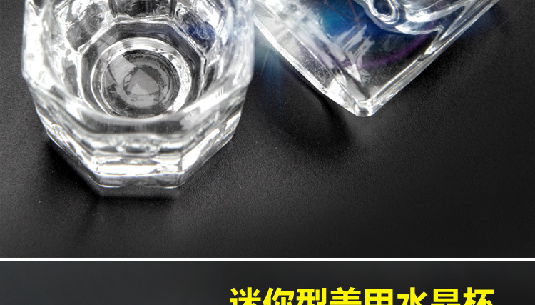 Nail care tools and supplies: crystal cups, octagonal polygonal glass cups, nail care glass cups, pen wash, transparent small cups pic 2