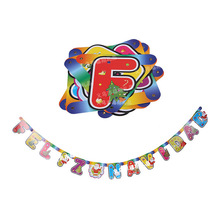 新款批发镭射烫金生日彩旗 纸质生日横幅 派对装饰挂条批发详情17