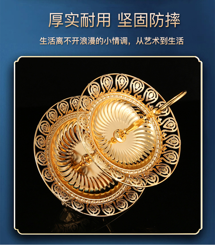 欧式金属圆形镀金两层水果盘 婚礼小蛋糕盘 家居用品糖果巧克力盘详情7
