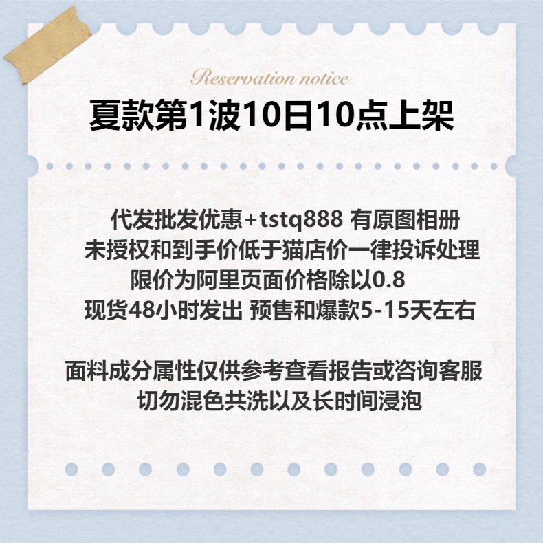 小瑜哥女童卡通卫衣春装2025新款圆领童装上衣儿童春装长袖套头衫详情1