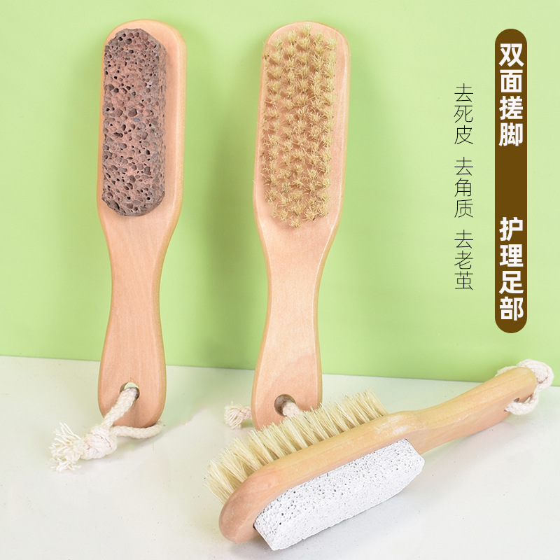 源头工厂猪鬃毛双面浮石刷挫脚板多功能足部清洁磨脚石轻松去老茧详情13