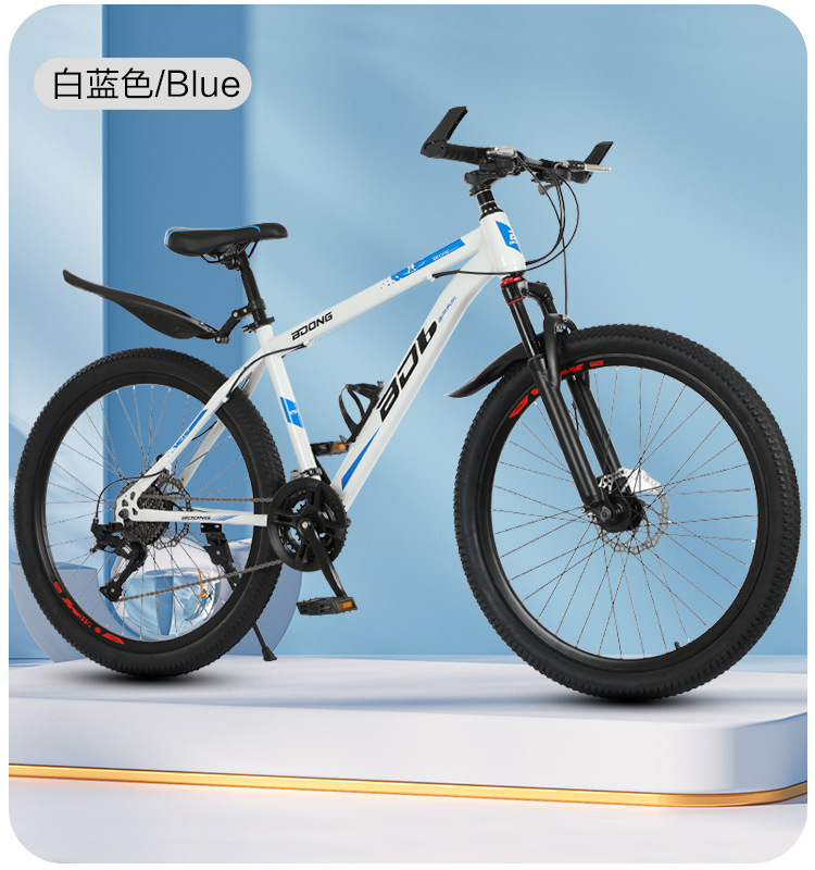 成人自行车24寸变速车26寸山地车27速一体轮双碟刹山地自行车单车详情13