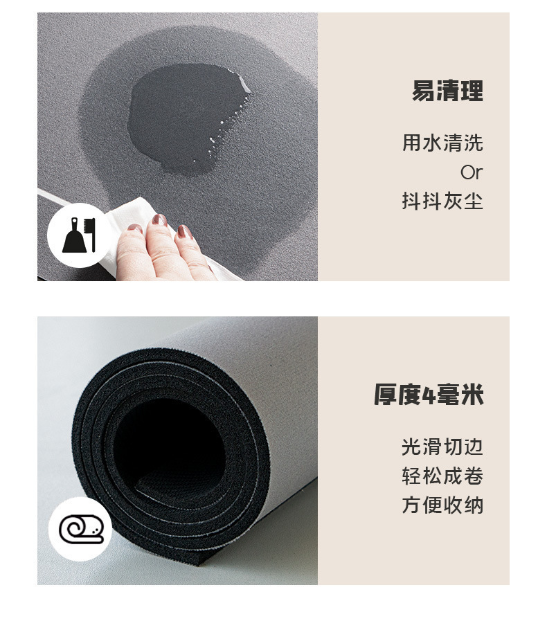 黑白棋盘格笑脸厨房进门防滑地毯硅藻泥软垫卫生间吸水速干脚垫子详情6