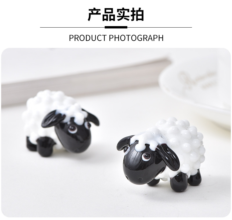 创意小绵羊动物摆饰可爱迷你山羊卡通摆件手工艺品桌面琉璃摆件详情8