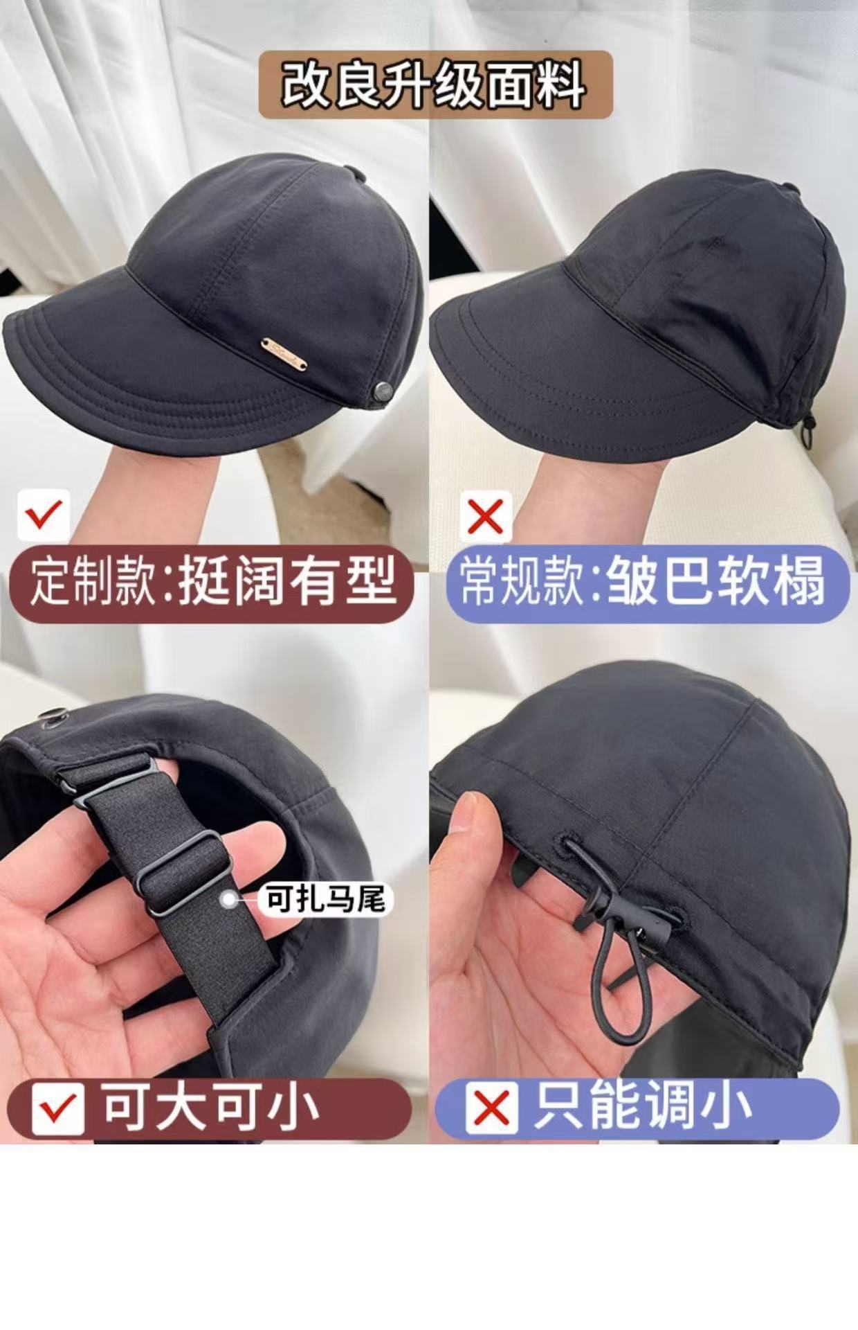 赵露思同款帽子女春秋防晒渔夫帽显脸小太阳帽防紫外线遮阳鸭舌帽详情12