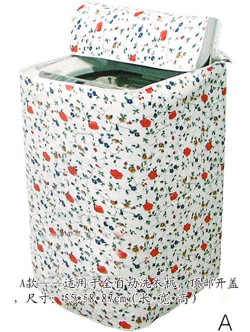 滚桶洗衣机套洗衣机套罩洗衣机罩防水防晒通用侧开全自动洗衣机详情2