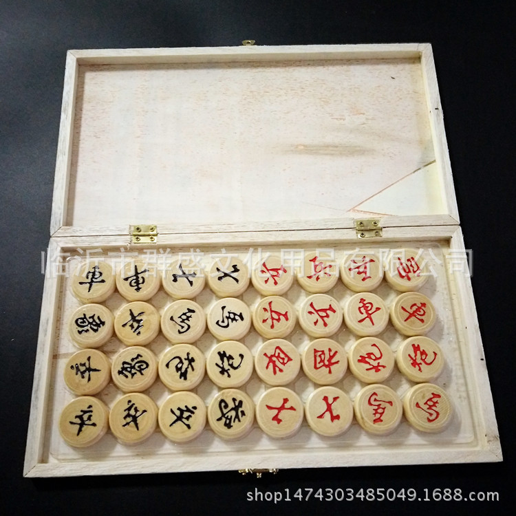 Oil-painted wooden chess set with chess box, wooden chess 9.9 yuan store supply, convenient to carry and store, including a set of chess pic 53