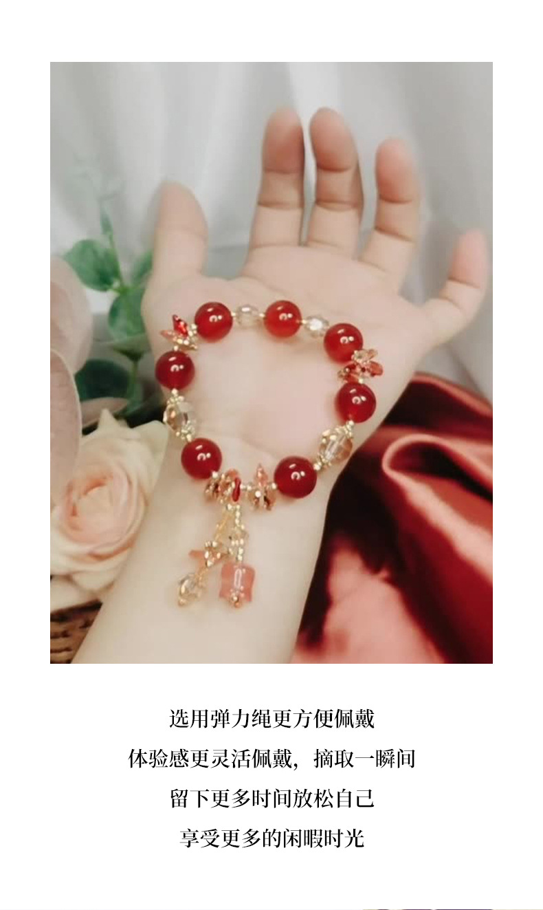 气质红玛瑙奥地利水晶手链优雅大方韩版时尚礼物饰品手串一件代发详情3