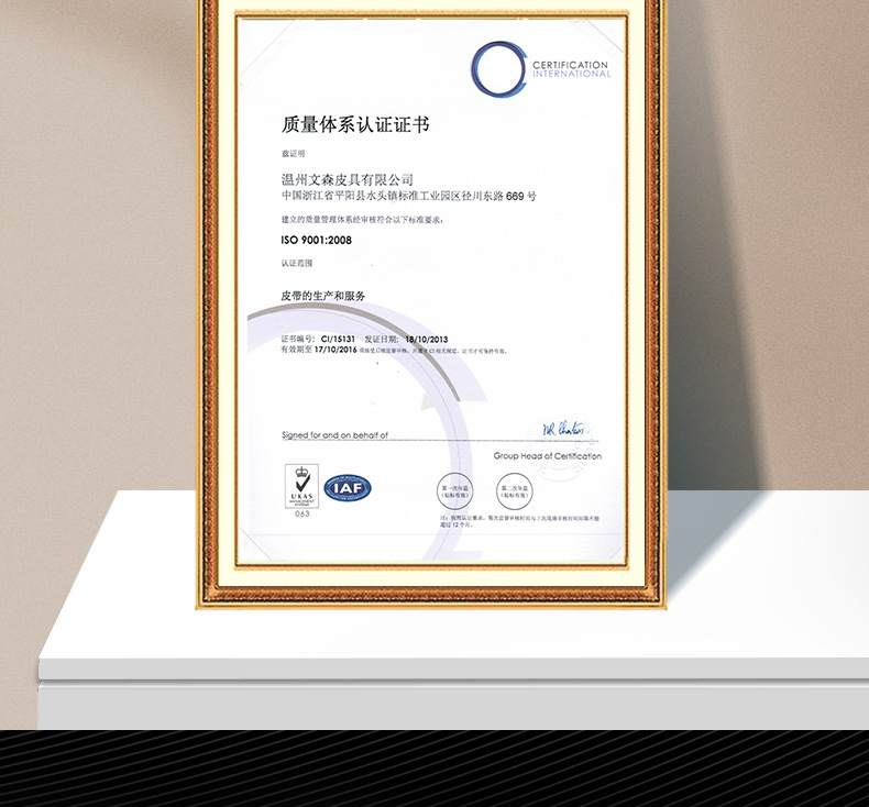 男士腰带批发男士针扣皮制带PU百搭现货厂家直供高档韩版休闲商务详情3