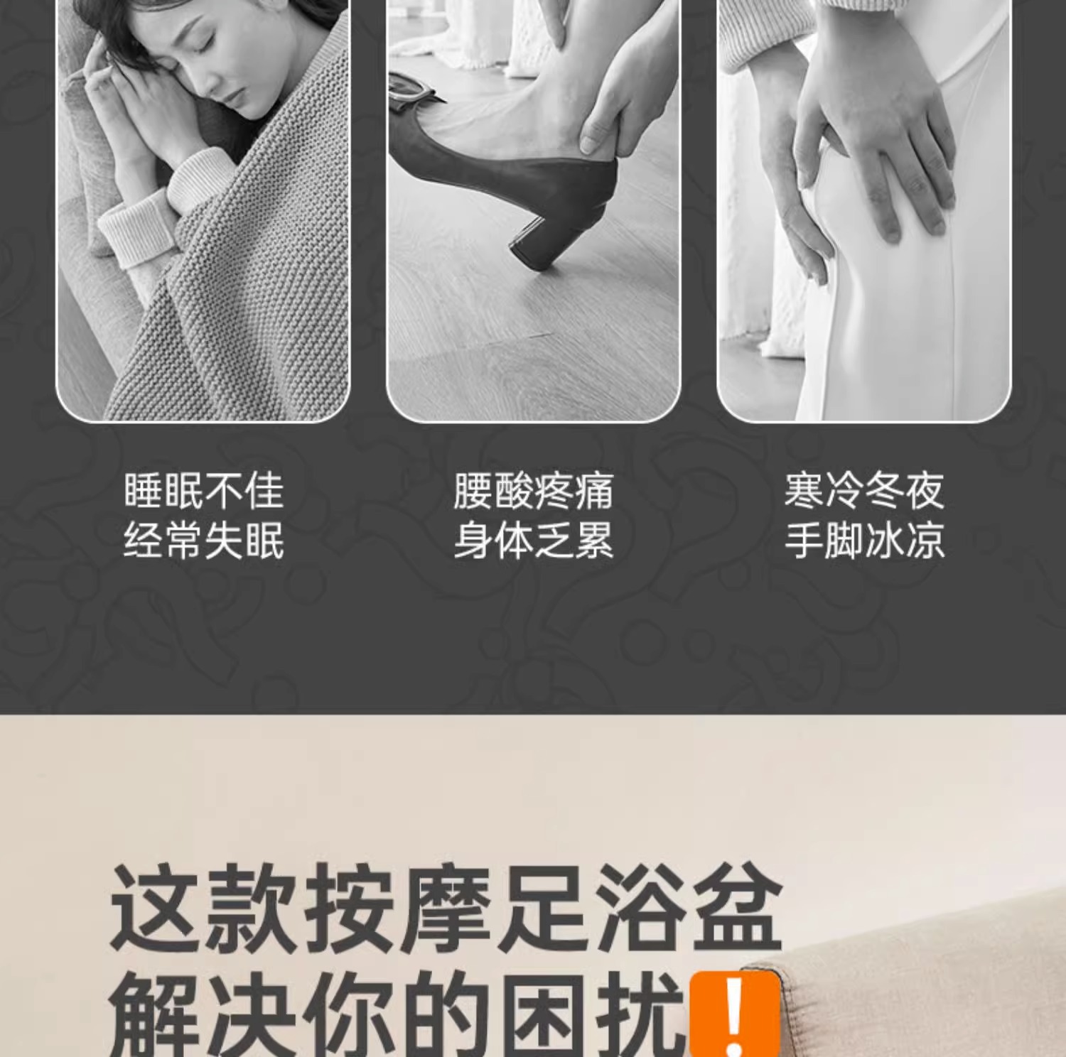 折叠泡脚桶过小腿加高过膝洗脚桶足底按摩足浴盆便携式加厚洗脚盆详情4