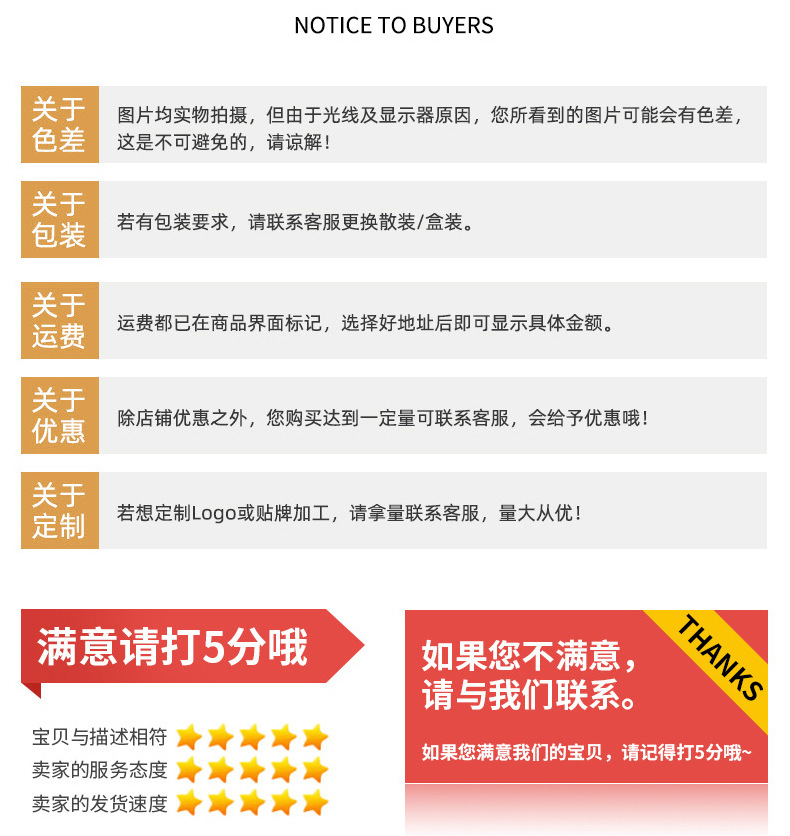 中帆中性笔ZF3235卡通火鸡黑色笔萌宠火鸡可爱签字黑色水笔0.5mm详情23