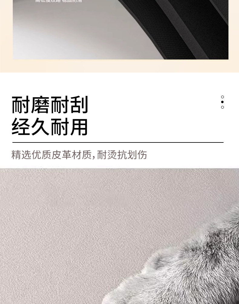 宠物餐垫防水防滑防漏猫咪狗狗吃饭专用皮革可擦洗餐垫详情8