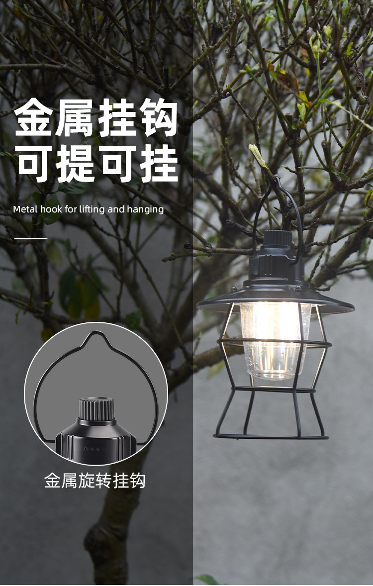 usb charging retro camping lamp, outdoor strong light portable tent lamp, nostalgic ironwork hand-held camping lamp, horse lantern pic 11