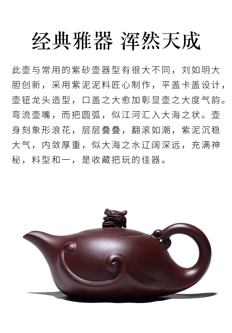 龙瀛_03.jpg