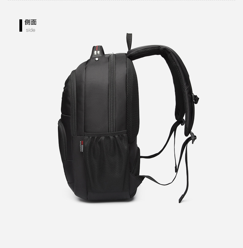 男士大容量商务通勤背包15.6寸usb充电耳机孔防泼水防盗双肩背包详情12
