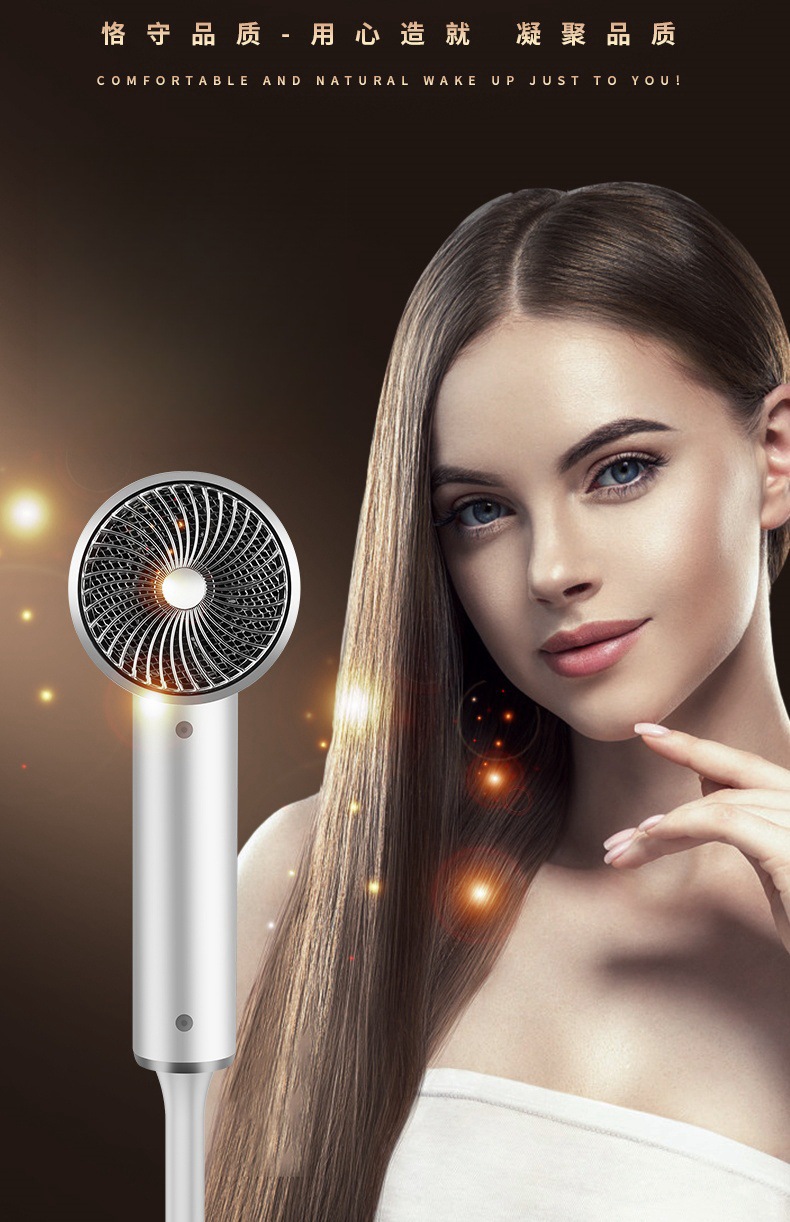 酒店壁挂式宾馆吹风机大功率电吹风民宿挂壁吹风筒免打孔厂家直销详情3