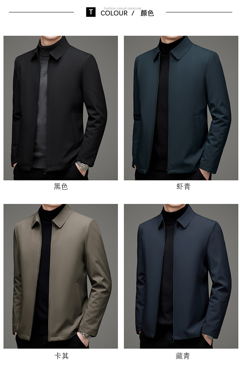 秋冬新款男装保暖加厚羽绒服中青年男式上衣纯色外套详情13