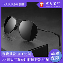 小红书抖音直播同款经典复古方形金属太阳镜驾驶钓鱼防紫外线墨镜详情7